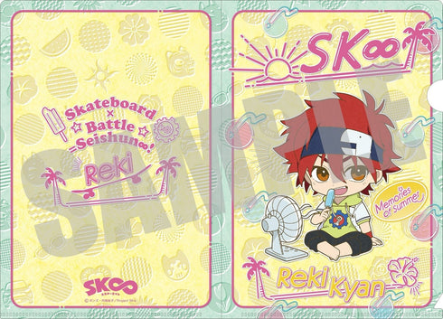 『SK∞ エスケーエイト』A5クリアファイル 喜屋武暦 夏の思い出ver.